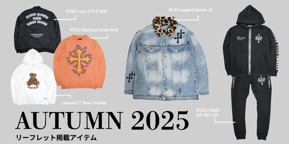 AUTUMN2025.jpg