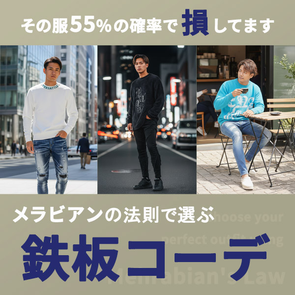 adamsJUGGLER（アダムスジャグラー）公式オンラインショップ