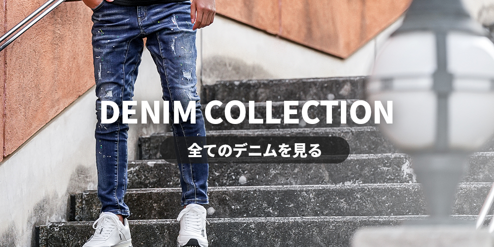 DENIM.jpg