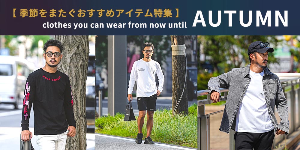 CHECK PANTS.jpg