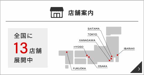 adamsJUGGLER（アダムスジャグラー）公式オンラインショップ