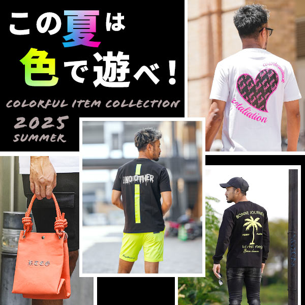 adamsJUGGLER（アダムスジャグラー）公式オンラインショップ