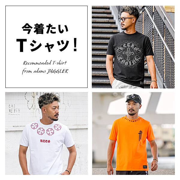 adamsJUGGLER｜Retro Engine/(M)RTEG/J Bear TEE | Rakuten