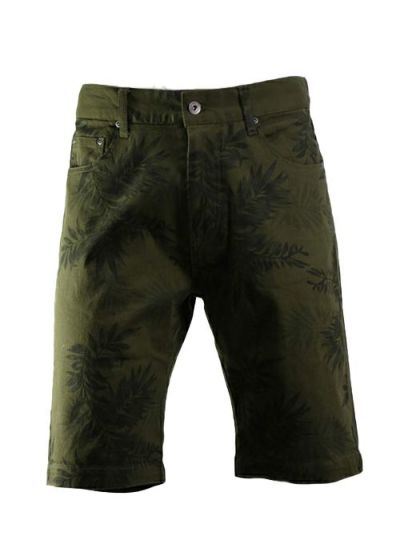 【SALE】リーフストレッチSP