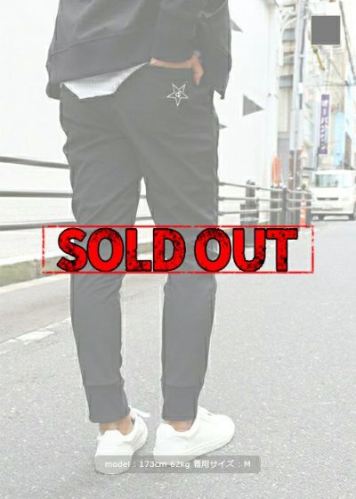 クラブ ウォームアップパンツ｜JUMC0629｜｜オリジナルユニフォーム | NEW BALANCE TEAM ORDER