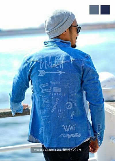 【SALE】ハンドアートインディゴロングシャツ