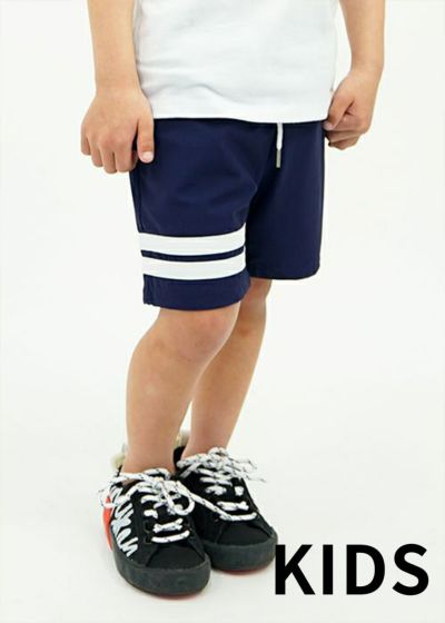 TM ICE Board Shorts Kids