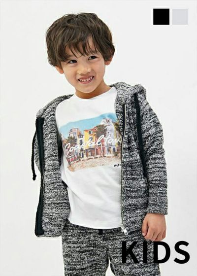【SALE】フェザーモールミックス杢ジップパーカーKids