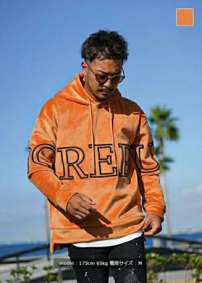 クレプスコロプルフーディー