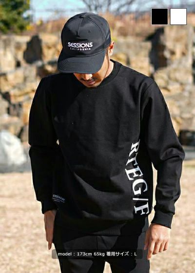 H.FRTEG/Fスウェットプル