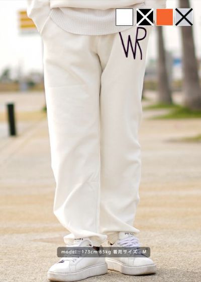 WRリラックススウェットロングパンツ