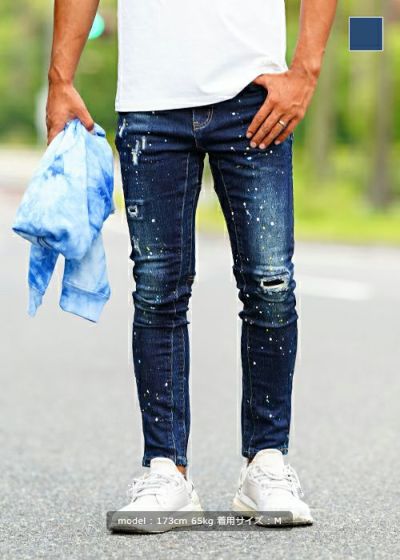 バイオレントペイントデニムロングパンツ