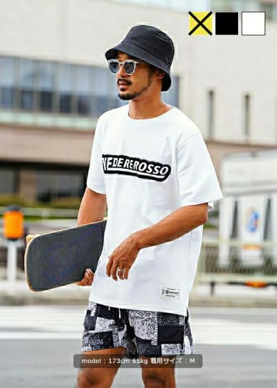 ヴェデーレロッソティー
