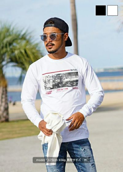 スローアップロンティー