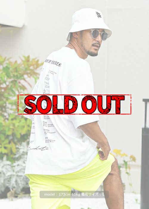 アダムスジャグラー激レア！ アダムスジャグラー tシャツ完売品 激レア - メルカリ