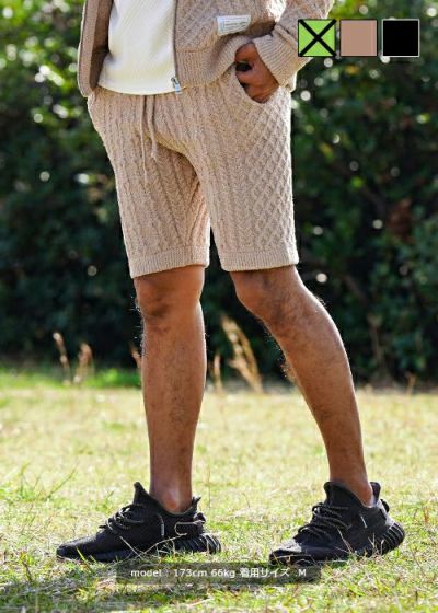 RTEGケーブルフェザーモールショートパンツ