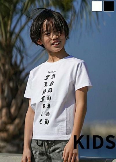 RTEGアミュレットティーキッズ