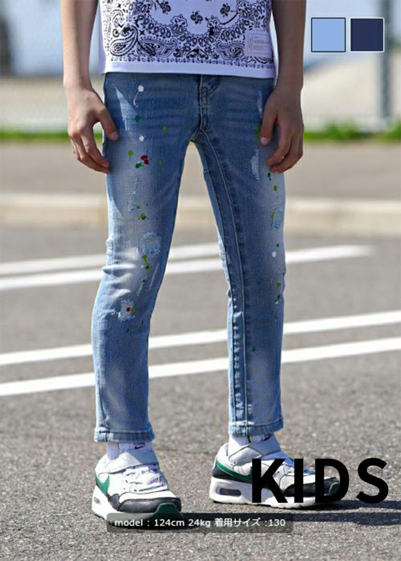 メニーCペイントデニムロングパンツキッズ | adamsJUGGLER