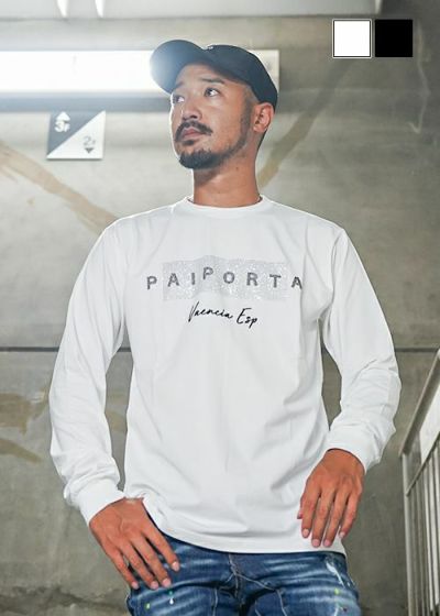 パイポルタロンティー