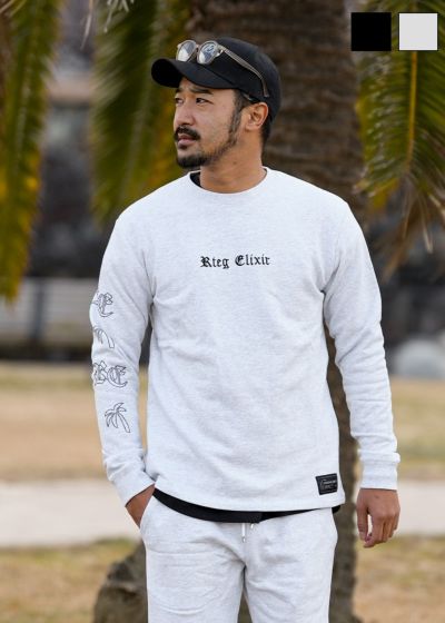 パームツリー&O.Eロンティー