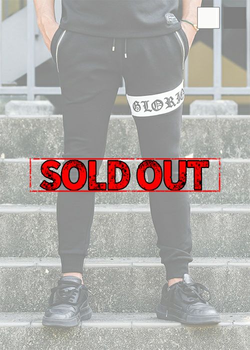 tgtgページ NVRFRGT - 【RESTOCK】3D ツイステッド ワイドレッグ ジーンズ